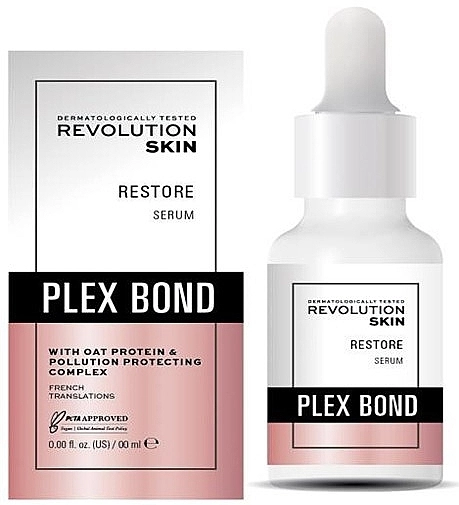 Revolution Skincare Сыворотка для лица Plex Bond Skin Restoring Serum - фото N1