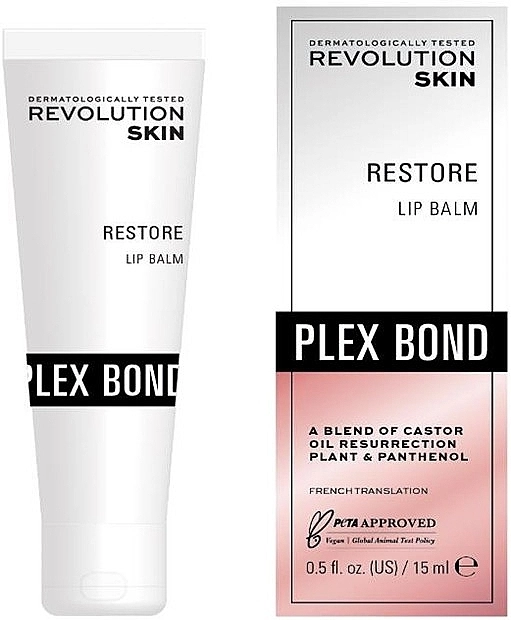 Revolution Skincare Бальзам для губ Plex Bond Restore Lip Balm - фото N1