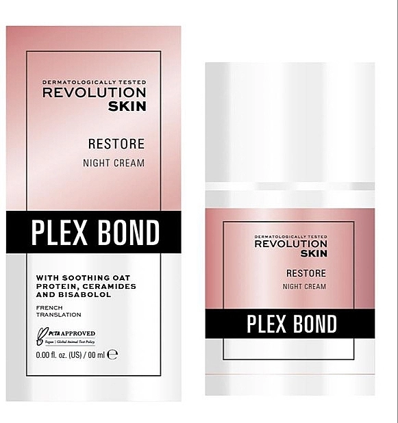 Revolution Skincare Нічний крем для обличчя Plex Night Barrier Recovery Cream - фото N1