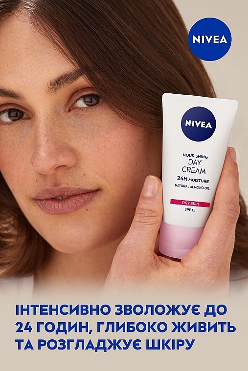 Nivea Живильний денний крем SPF15 "Інтенсивне зволоження 24 години" Nourishing Day Cream - фото N3