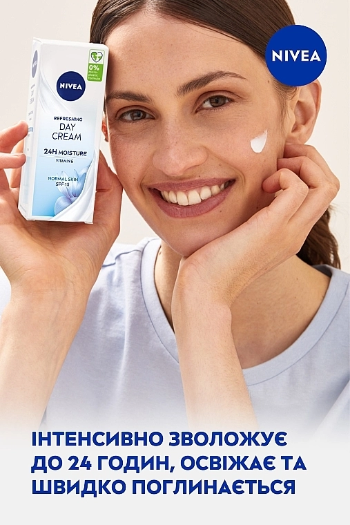 Nivea Освежающий дневной крем SPF 15 "Интенсивное увлажнение 24 часа" Refreshing Day Cream - фото N3