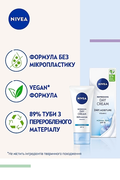 Nivea Освежающий дневной крем SPF 15 "Интенсивное увлажнение 24 часа" Refreshing Day Cream - фото N4