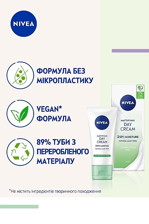 Nivea Матуючий денний крем "Інтенсивне зволоження 24 години" Mattifying Day Cream - фото N4