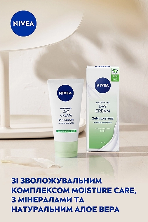 Nivea Матуючий денний крем "Інтенсивне зволоження 24 години" Mattifying Day Cream - фото N5