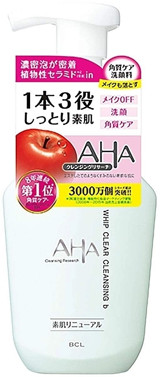 BCL Пінка для вмивання AHA Cleansing Research Whip Clear Cleansing b - фото N1