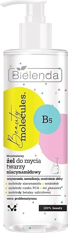 Bielenda Гель для умывания Beauty Molecules Molecular Niacinamide - фото N1