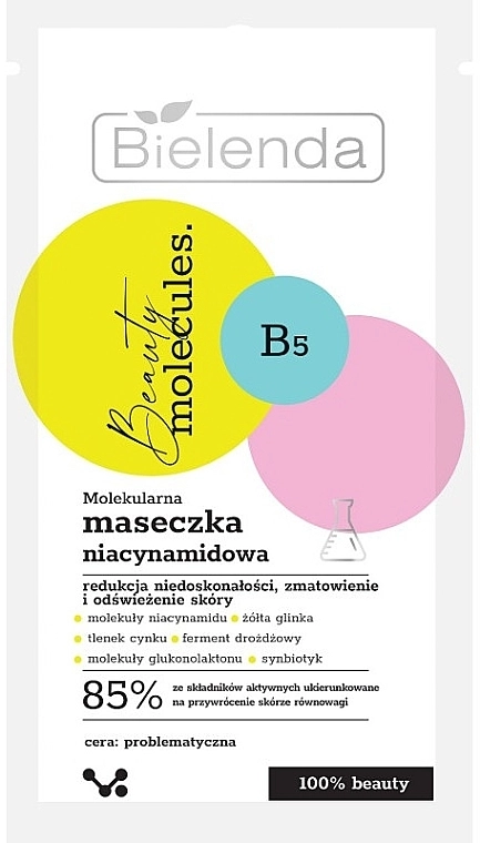 Bielenda Молекулярно-ниацинамидная маска для лица Beauty Molecules Face Mask - фото N1