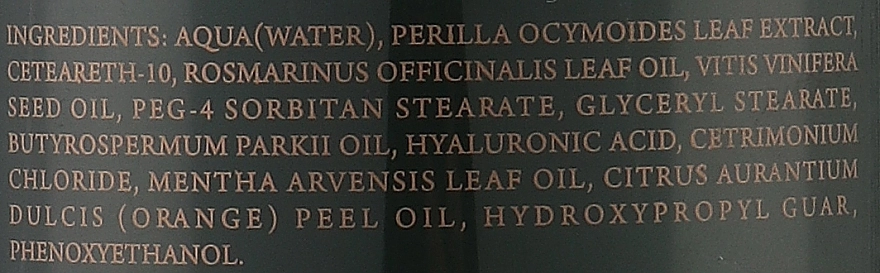 Vieso Кондиціонер від лупи з перилою багаторічною Perilla Anti-Dandruff Conditioner - фото N2