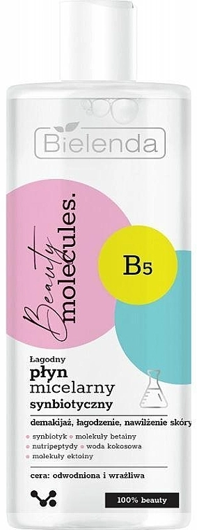 Bielenda М'яка синбіотична міцелярна вода Beauty Molecules Micellar Water - фото N1