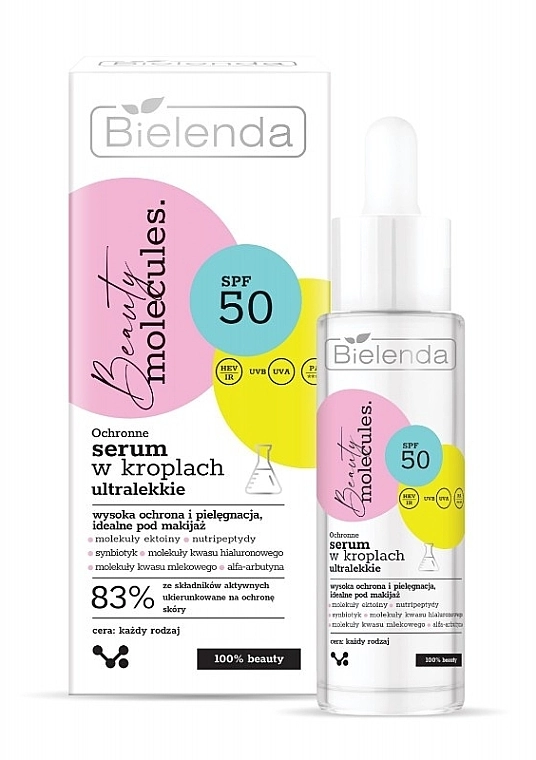 Bielenda Защитная ультралегкая сыворотка для лица SPF50 Beauty Molecules Face Serum - фото N1