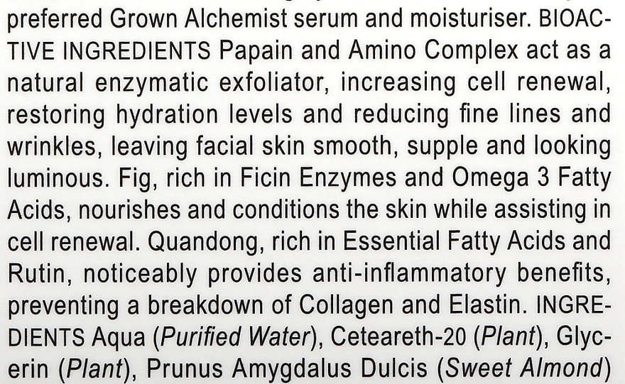 Grown Alchemist Энзимный эксфолиант для лица Enzyme Exfoliant Papain & Amino Complex (тестер) - фото N3