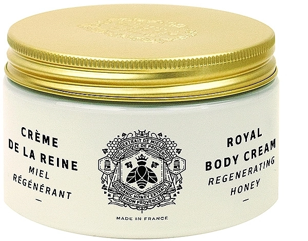 Panier des Sens Насичений крем для тіла Royal Body Cream - фото N1