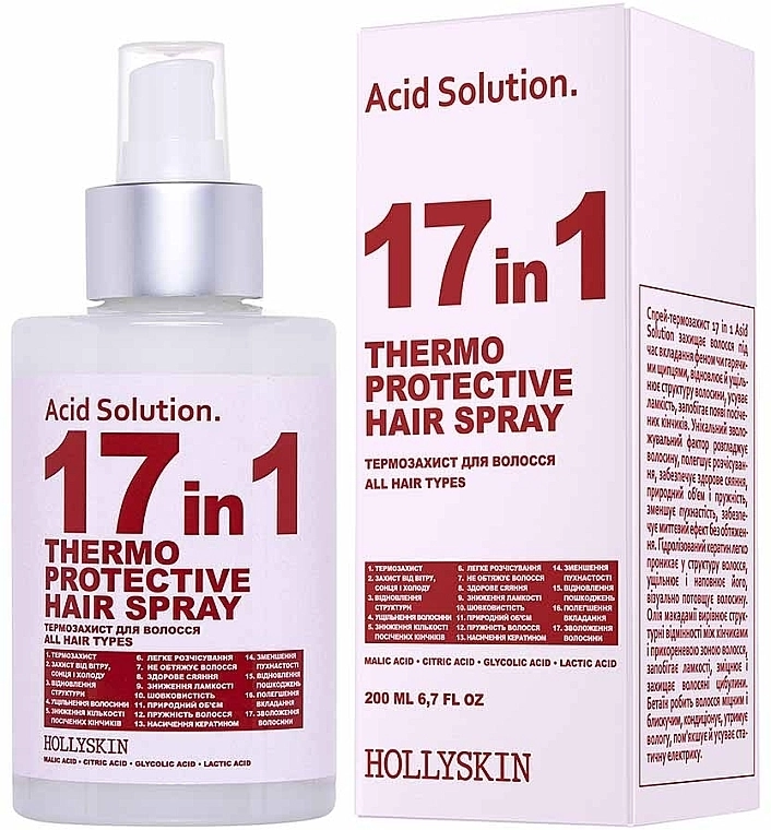 Hollyskin Спрей-термозахист для волосся 17 в 1 Acid Solution 17 In 1 Thermo Protective Hair Spray - фото N1