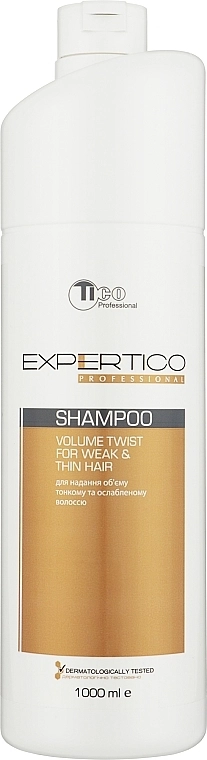 TICO Professional Шампунь для об'єму Expertico Volume Twist For Weak & Think Hair Shampoo - фото N1
