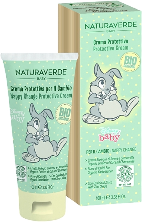 Naturaverde Крем під підгузник дитячий з екстрактом вівса та ромашки Disney Baby Nappy Change Protective Cream - фото N1