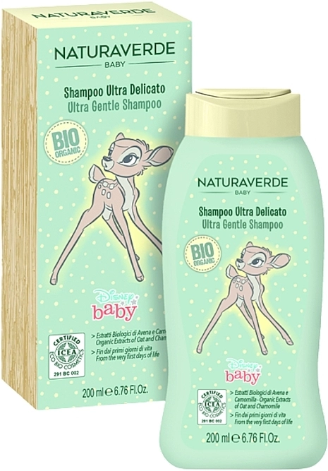 Naturaverde Шампунь дитячий з екстрактом вівса та ромашки Disney Baby Ultra Gentle Shampoo - фото N1
