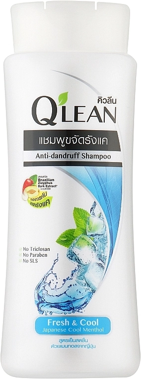 Qlean Шампунь против перхоти "Свежесть и прохлада" Fresh & Cool Anti-dandruff Shampoo - фото N1