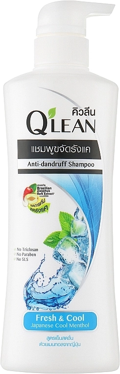 Qlean Шампунь против перхоти "Свежесть и прохлада" Fresh & Cool Anti-dandruff Shampoo - фото N2