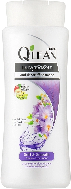 Qlean Шампунь против перхоти "Мягкость и гладкость" Soft & Smooth Anti-dandruff Shampoo - фото N1
