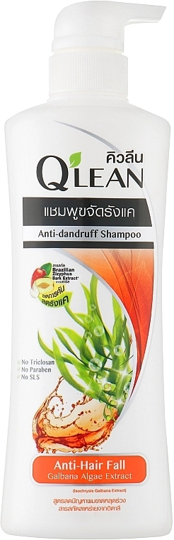 Qlean Шампунь против перхоти и выпадения волос Anti Hair Fall Anti-dandruff Shampoo - фото N2