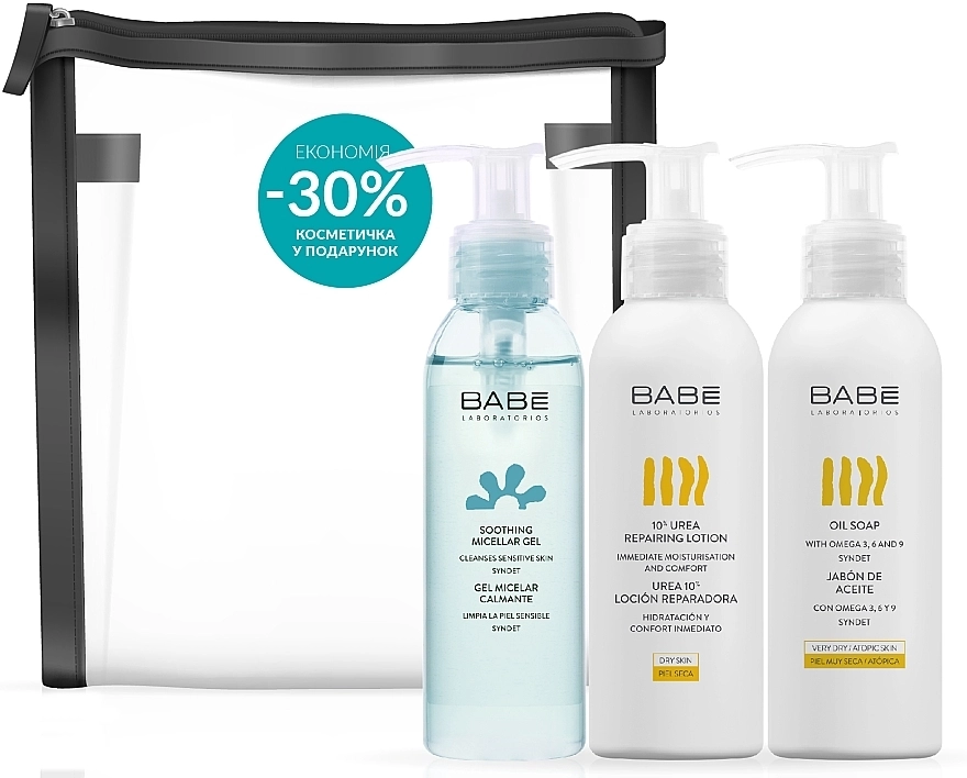BABE Laboratorios Набір для обличчя й тіла "Очищення та зволоження" (mic/gel/90ml + lot/100ml + soap/100ml + bag) - фото N2