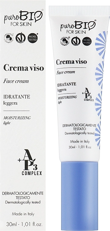 PuroBio Cosmetics УЦІНКА Зволожувальний крем для обличчя For Skin Face Cream * - фото N2