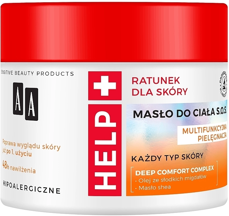 AA Масло для тіла Help+ Soothing Body Butter - фото N1