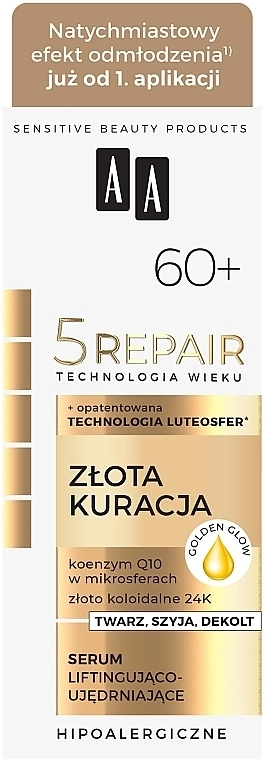 AA Лифтинг-сыворотка для лица Cosmetics Technologia Wieku 5Repair 60+ Serum - фото N2