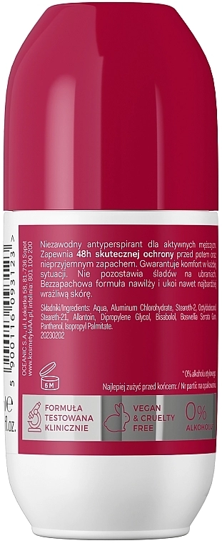 AA Шариковый антиперспирант Cosmetics Men Active Care Antyperspirant Roll-On Sensitive - фото N2