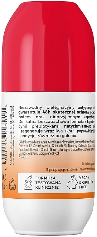 AA Дезодорант-антиперспірант Help+ Prebiotic Roll-On Antyperspirant - фото N2