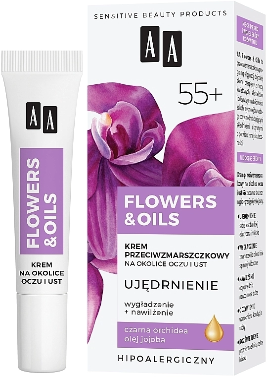 AA Зміцнювальний крем проти зморщок навколо очей і губ 55+ Flowers & Oils Eye And Lip Cream - фото N1