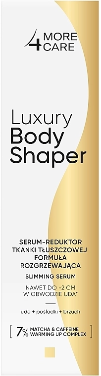 More4Care Сыворотка для тела Luxury Body Shaper Slimming Serum - фото N1