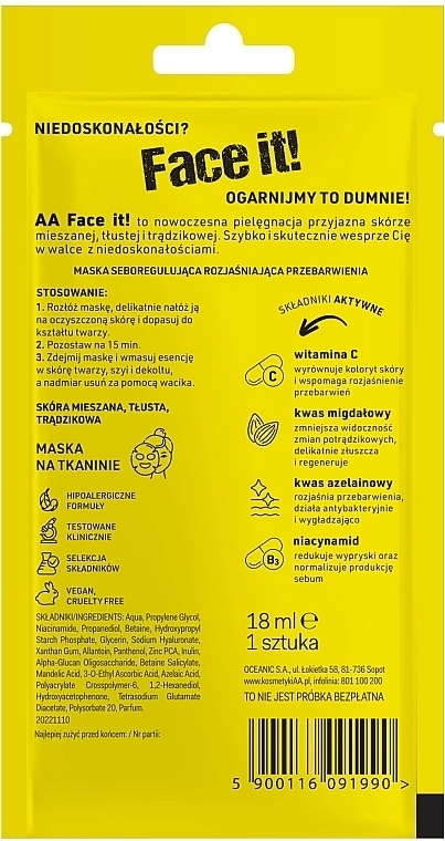AA Себорегулювальна тканинна маска для освітлення пігментних плям Face It! - фото N2