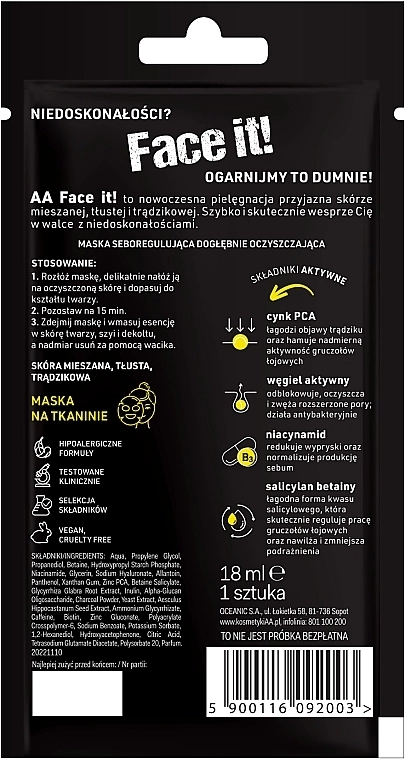 AA Себорегулювальна тканинна маска для глибокого очищення Face It! - фото N2