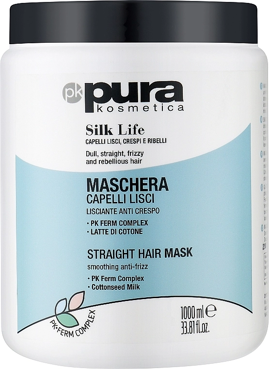 Pura Kosmetica Маска для волос Silk Life Mask - фото N1