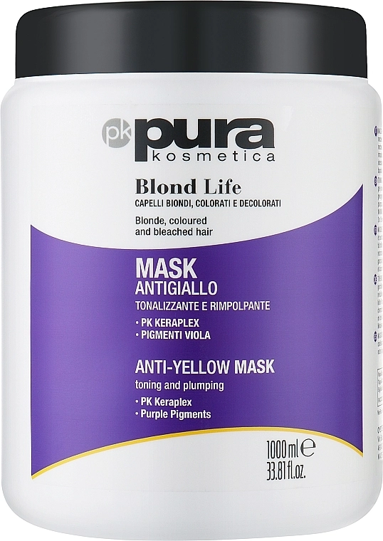 Pura Kosmetica Маска для волос Blond Life Mask - фото N1