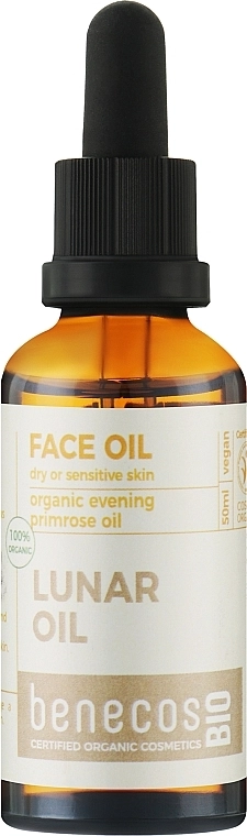 Benecos Органическое масло примулы вечерней для лица BIO Organic Evening Primrose Face Oil - фото N1