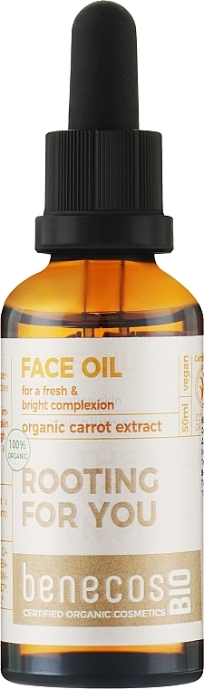 Benecos Органическое масло сливовых косточек для лица BIO Organic Plum Seed Face Oil - фото N1