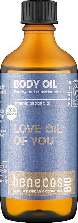 Benecos Масло для тела "Баобаб" BIO Love Oil Of You Baobab Body Oil - фото N1