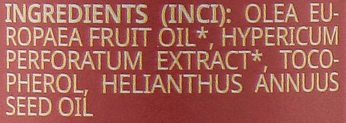 Benecos Масло для тела "Зверобой" BIO Organic St John's Wort Infused Body Oil - фото N2
