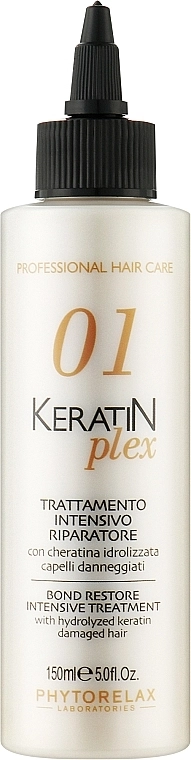 Phytorelax Laboratories Засіб для інтенсивного відновлення з гідролізованим кератином Keratin Plex Bond Restore Intensive Treatment - фото N1