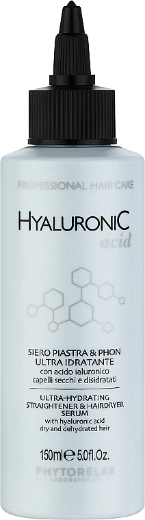 Phytorelax Laboratories Сироватка ультразволожувальна з гіалуроновою кислотою для розгладження пухнастого волосся Hyaluronic Acid Ultra-Hydrating Straightener & Hair Dryer Serum - фото N1