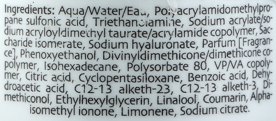 Phytorelax Laboratories Сироватка ультразволожувальна з гіалуроновою кислотою для розгладження пухнастого волосся Hyaluronic Acid Ultra-Hydrating Straightener & Hair Dryer Serum - фото N2