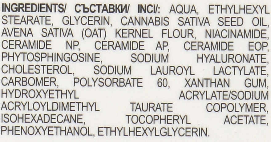 Skincyclopedia Сыворотка для лица с 3% керамидным комплексом и коллоидной овсянкой 3% Ceramide Complex And Colloidal Oatmeal - фото N3