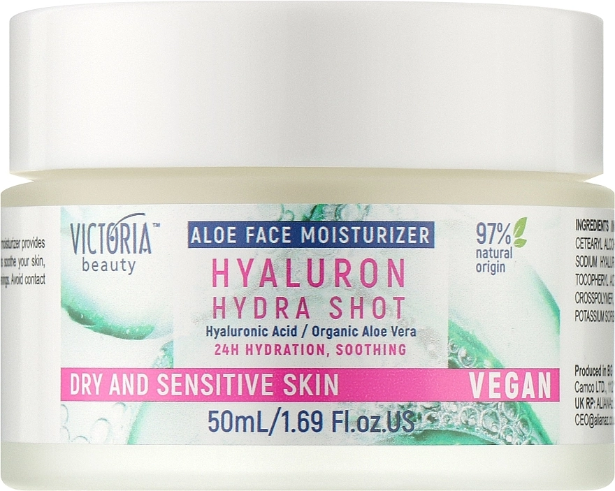 Victoria Beauty Крем-гель для сухої та чутливої шкіри обличчя Hyaluron Hydra Shot - фото N1