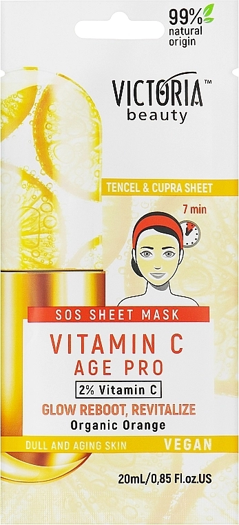 Victoria Beauty Тканевая маска для лица с витамином С С Age Pro Sheet Mask - фото N1