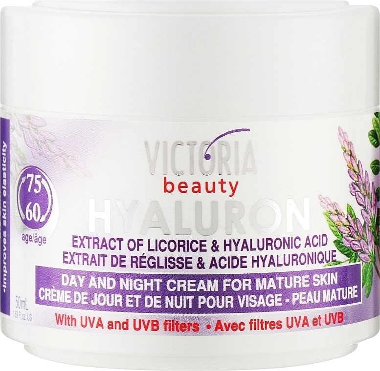 Victoria Beauty Крем для лица с лакрицей Hyaluron Day & Night For Mature Skin 60-75 Age - фото N1
