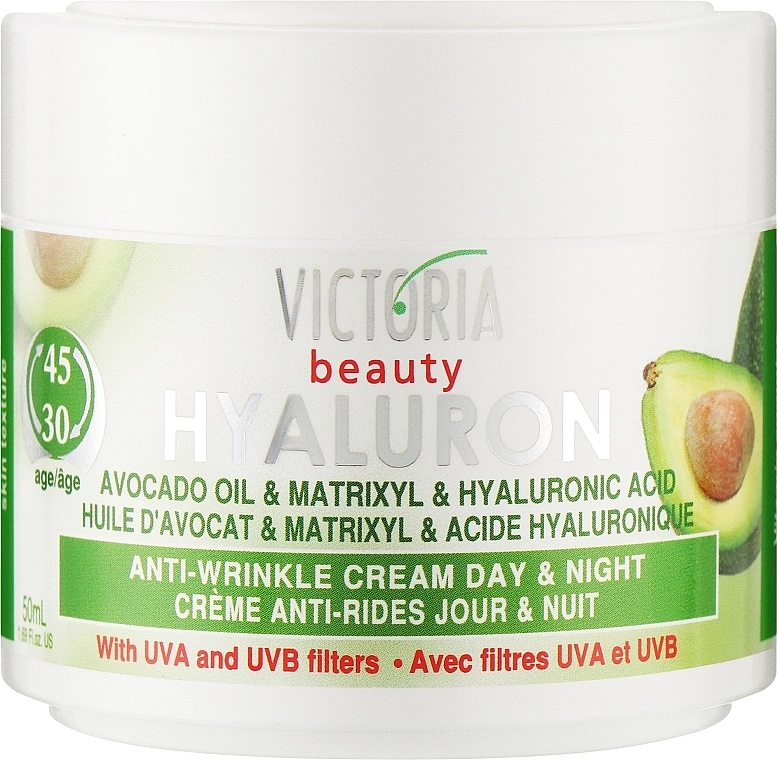 Victoria Beauty Крем для лица с маслом авокадо Hyaluron Anti Wrinkle Day & Night 30-45 Age - фото N1