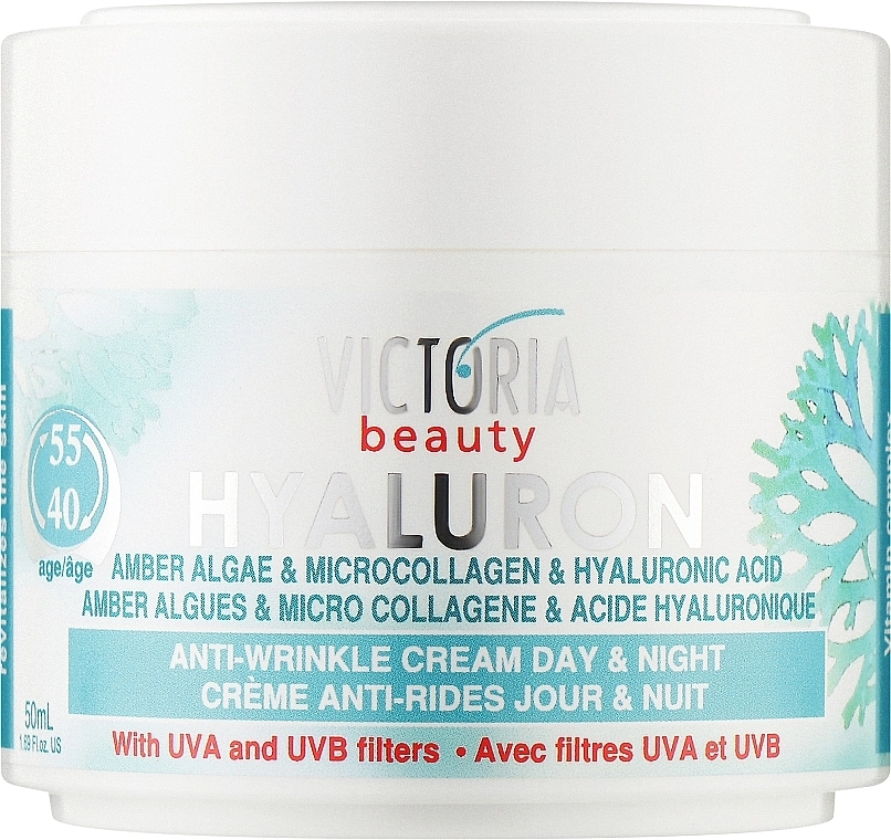 Victoria Beauty Крем для лица с янтарными водорослями и микроколлагеном Hyaluron Anti Wrinkle Day & Night 40-55 Age - фото N1