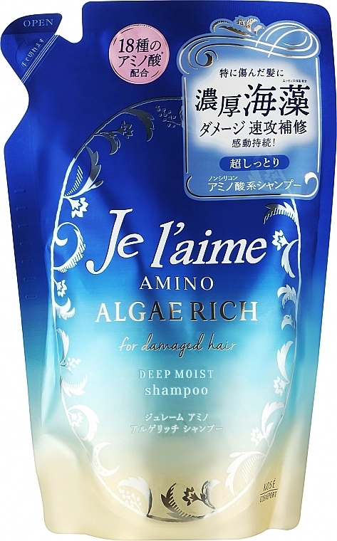 KOSE Шампунь для глубокого увлажнения волос Cosmeport Je l'aime Amino Algae Rich Deep Moist Shampoo (дой-пак) - фото N1